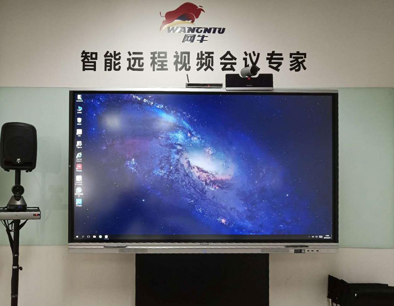蘑菇视频免费版Windows10企業版（正版）係統界麵