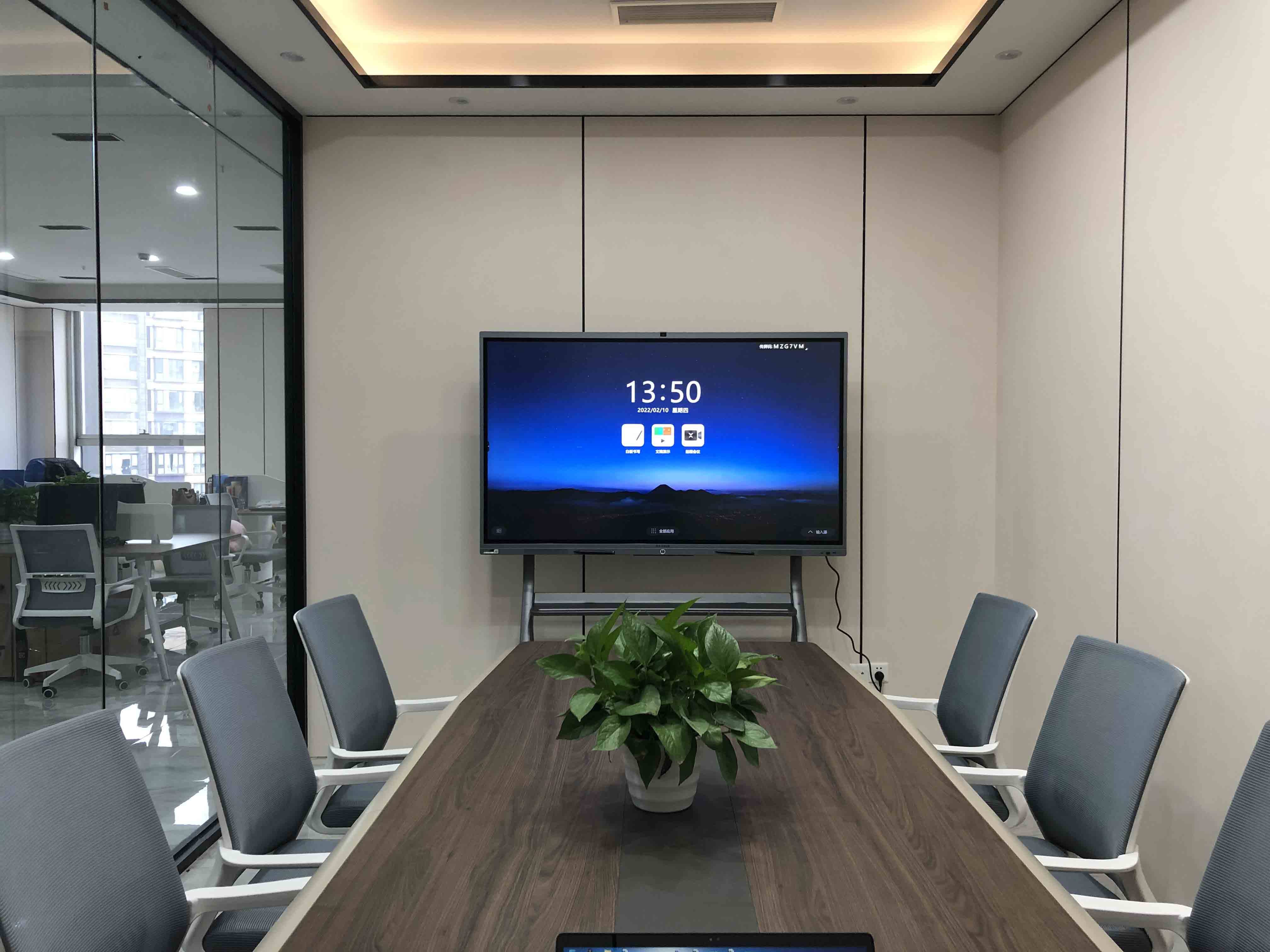 會議顯示屏哪種好？推薦智能蘑菇视频免费版