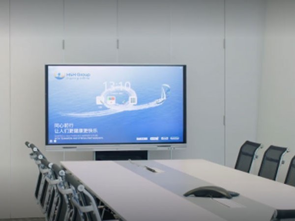 快消業如何降本增效？MAXHUB揭秘合生元的高招