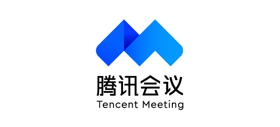 雲會議市場峰回路轉，遠程辦公迎來“騰訊時刻”？