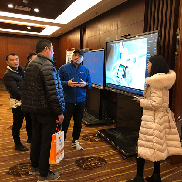 產品展示活動