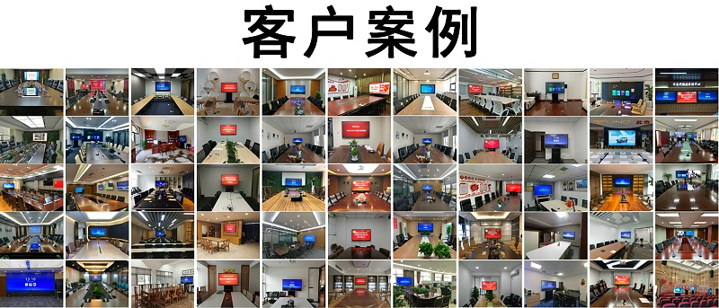 智能蘑菇视频免费版