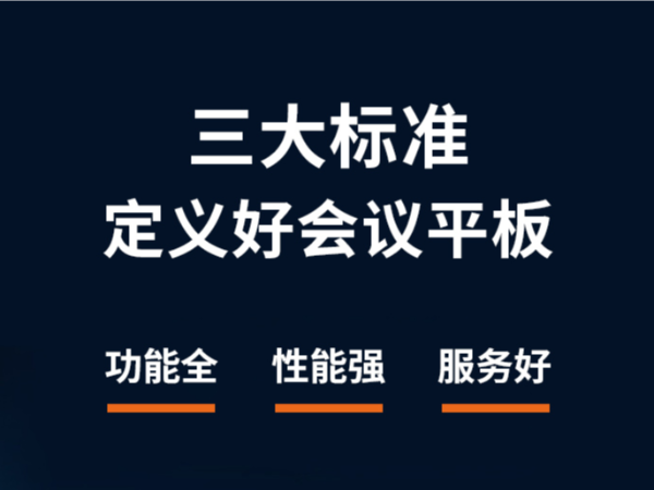 三大標準定義好的蘑菇视频免费版