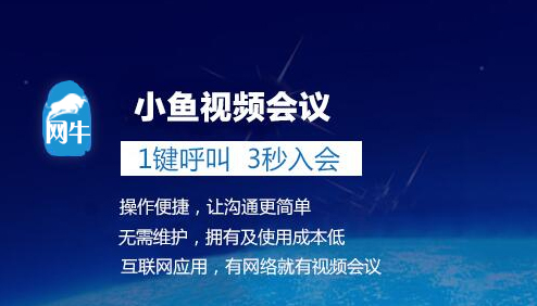 小魚蘑菇视频网址官网
