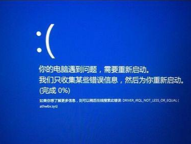 蘑菇TV官网免费进入MAXHUB功能之手機快傳