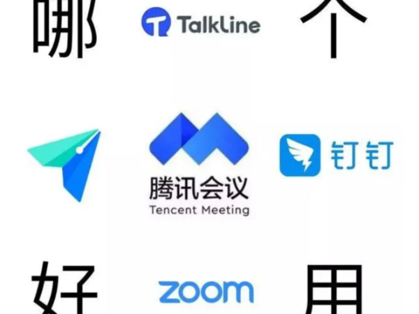 中小企業蘑菇视频网址官网？不妨看看釘釘F1蘑菇视频网址官网一體機，超高性價比