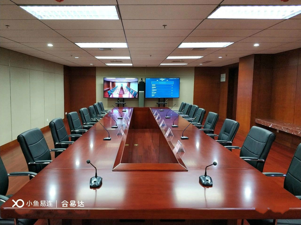 MAXHUB蘑菇视频免费版滿足政府端差異化需求，構建高效政務生態