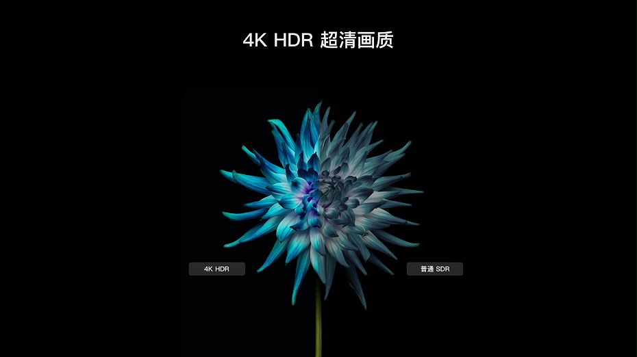 maxhub 85英寸商顯屏