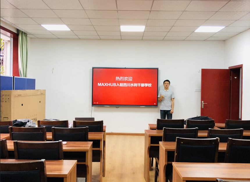 專業的工程師可提供免費谘詢服務及會議室整體解決方案