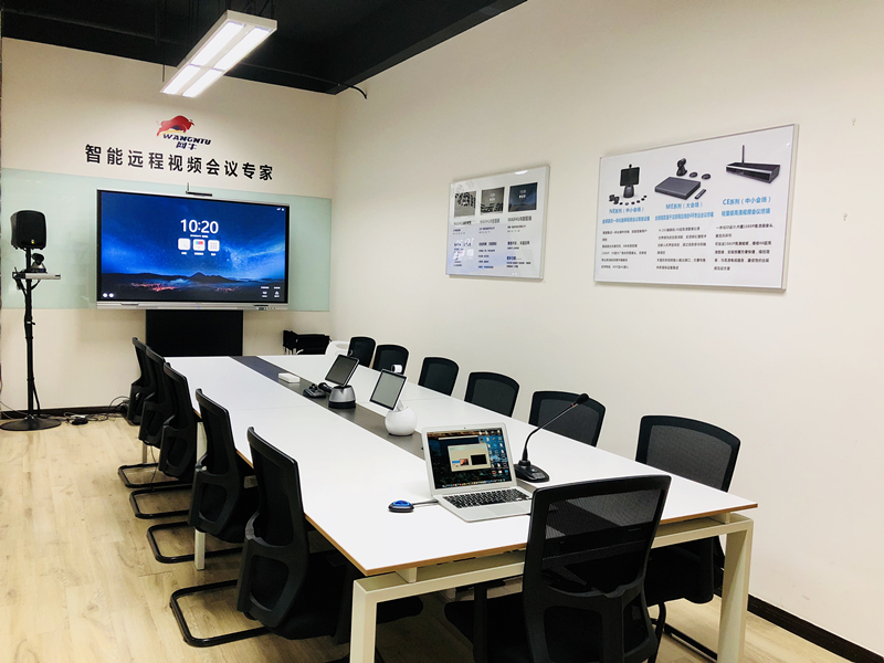 MAXHUB&小魚易連體驗1店