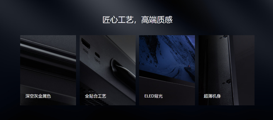 小魚易連TP650智能蘑菇视频免费版