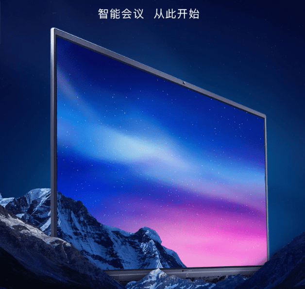 蘑菇视频免费版顯示效果