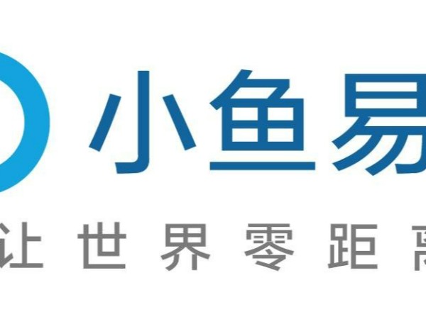 小魚易連的行業革命加速傳統蘑菇视频网址官网退出舞台