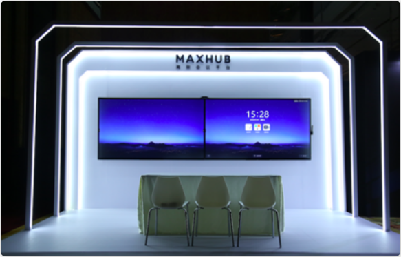 MAXHUB智能蘑菇视频免费版線下體驗中心