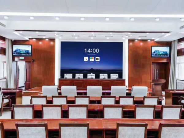 【動態】政府工作報告出爐，MAXHUB蘑菇视频免费版助力多地政府數字化升級
