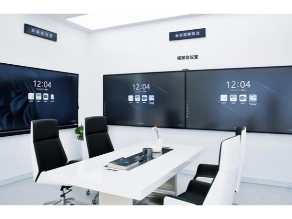 遠程工作效率遭矽穀員工吐槽，MAXHUB給出了解決方案