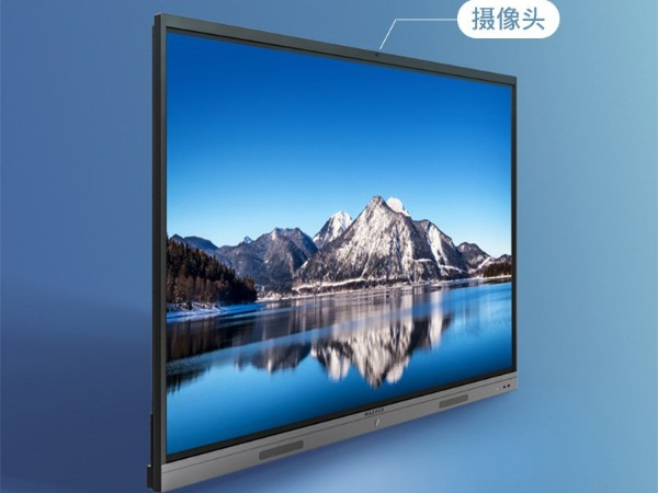 企業智慧辦公必備設備——智能蘑菇视频免费版