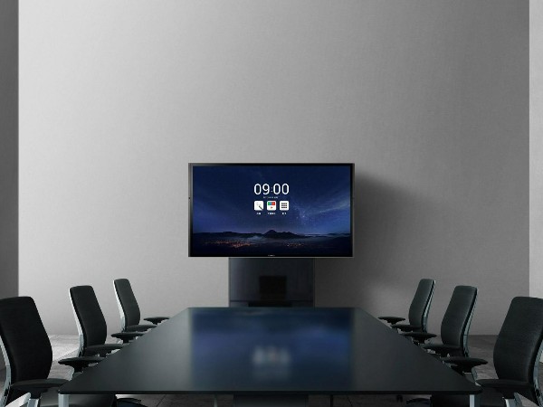 高效企業都在用MAXHUB蘑菇视频免费版，隻因它讓開會簡單又智能！