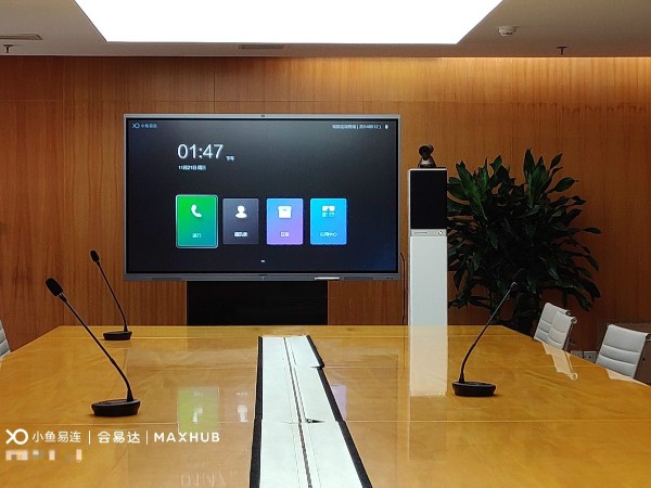 會議室需要什麽樣的音響設備？哪個品牌的蘑菇视频APP免费下载好？