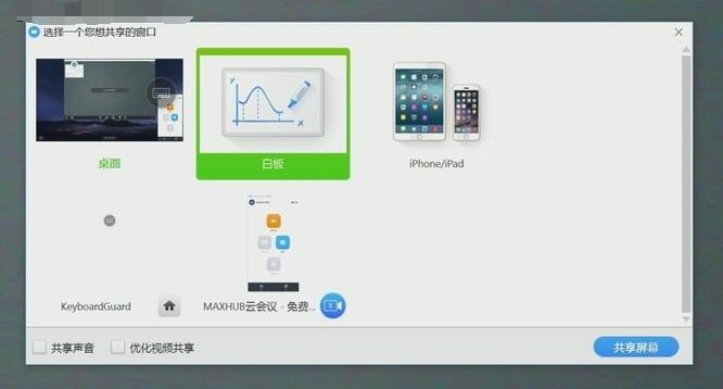 創建蘑菇视频网址官网的主持人