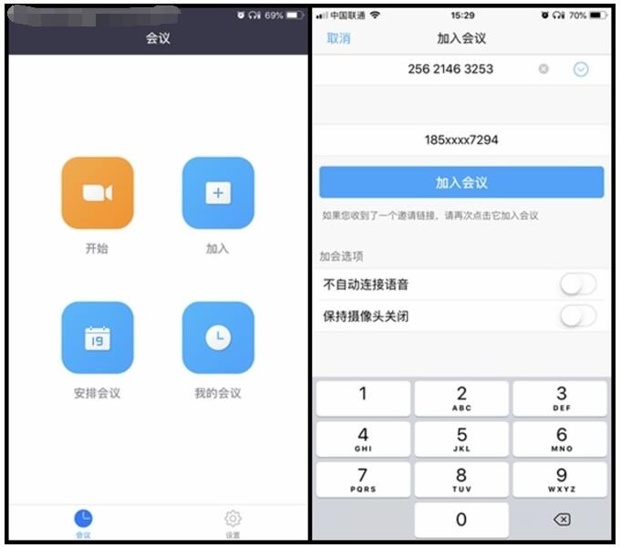 手機端接入蘑菇视频网址官网