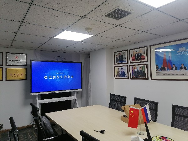你知道嗎?現在會議室都用高大上的觸摸屏會議一體機了！