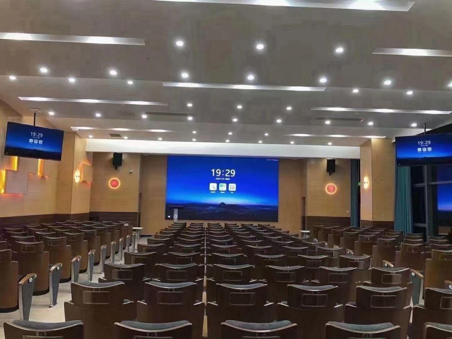 會議觸控一體機真能撫平會議行業的痛點？