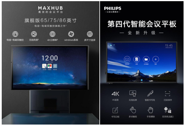 高效蘑菇视频免费版