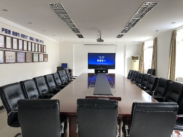 智能會議解決方案提高會議效率，提升企業形象