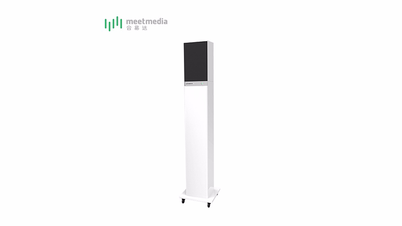 會易達M1蘑菇视频APP免费下载一體機（通用版）亞光白