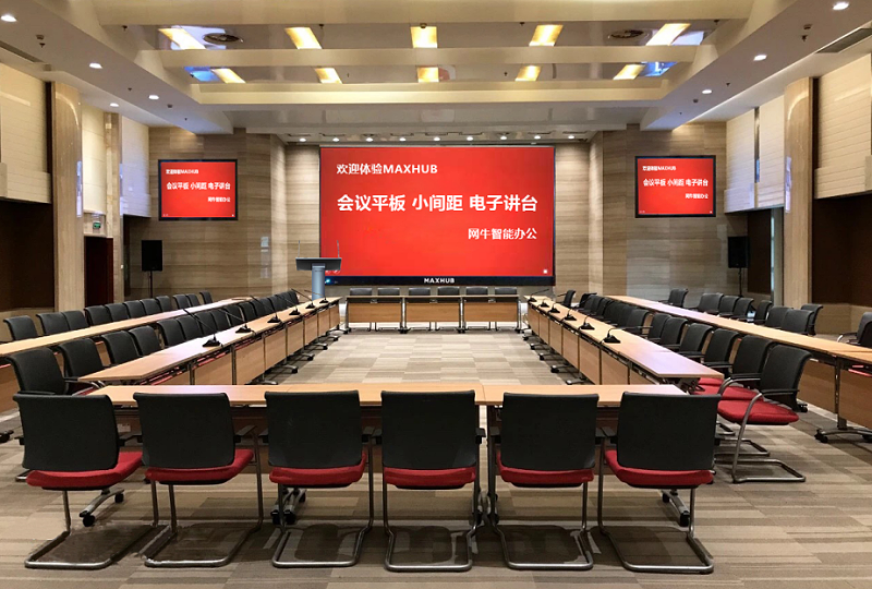 大會場LED拚接屏也能實現同步展示及觸控書寫