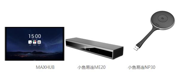 蘑菇视频网址官网設備