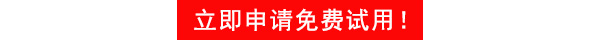 蘑菇视频APP免费下载解決方案
