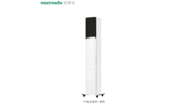 會易達P3蘑菇视频APP免费下载一體機