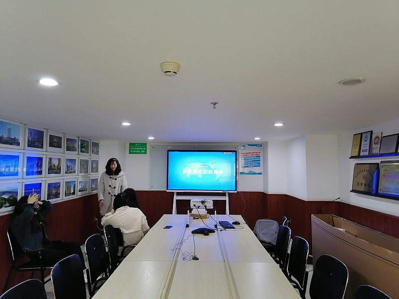 MAXHUB時尚版提升企業形象