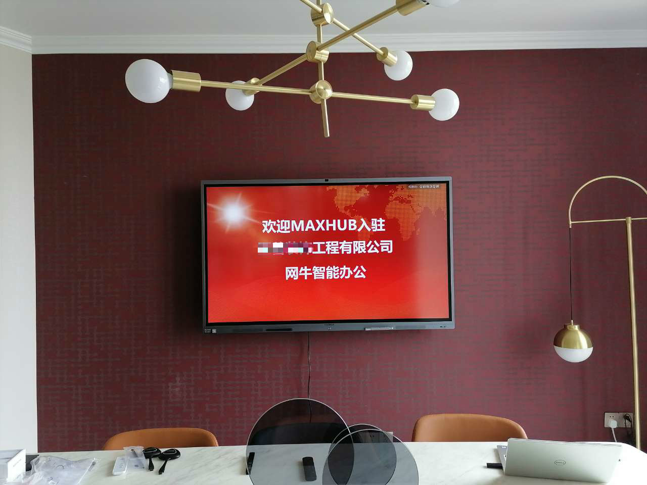 會議觸控一體機的九大功能分別是什麽？
